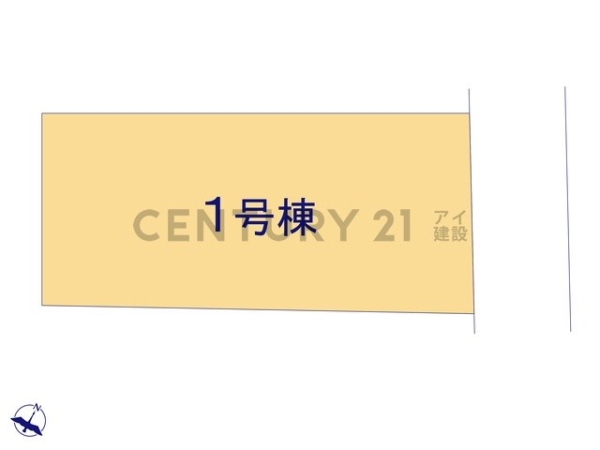 横浜市旭区東希望が丘　新築一戸建て