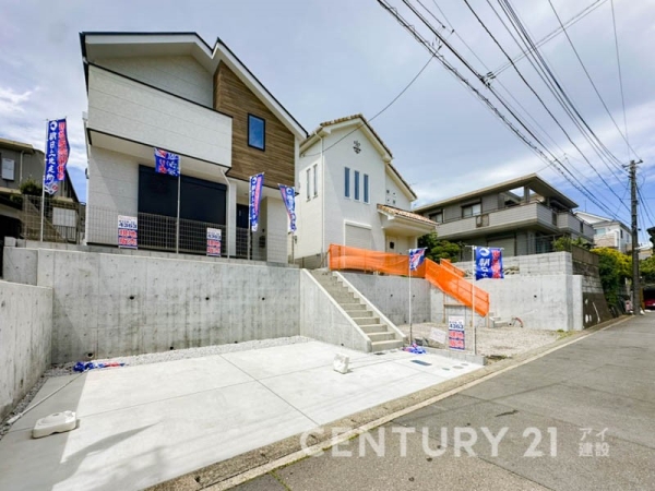横浜市旭区東希望が丘　新築一戸建て