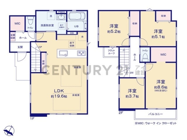 横浜市青葉区たちばな台２丁目　新築一戸建て