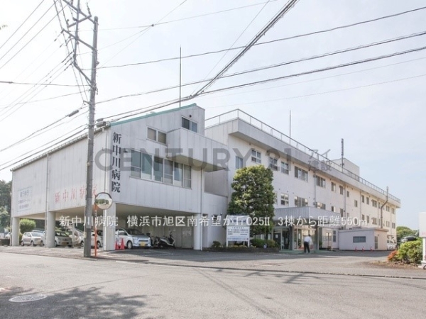 横浜市旭区南希望が丘　新築一戸建て(新中川病院)