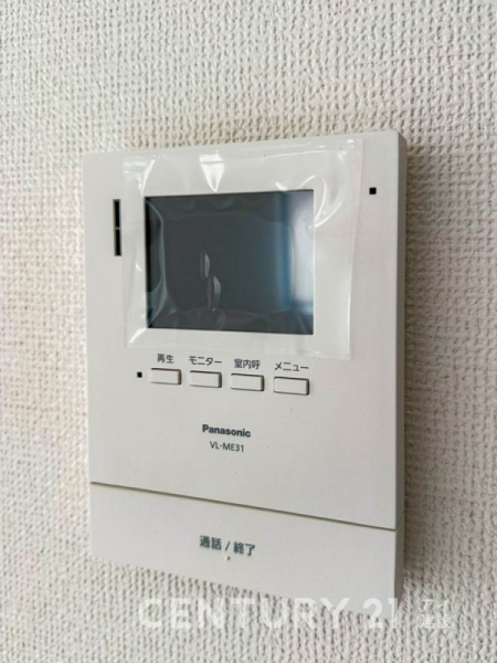 横浜市旭区南希望が丘　新築一戸建て