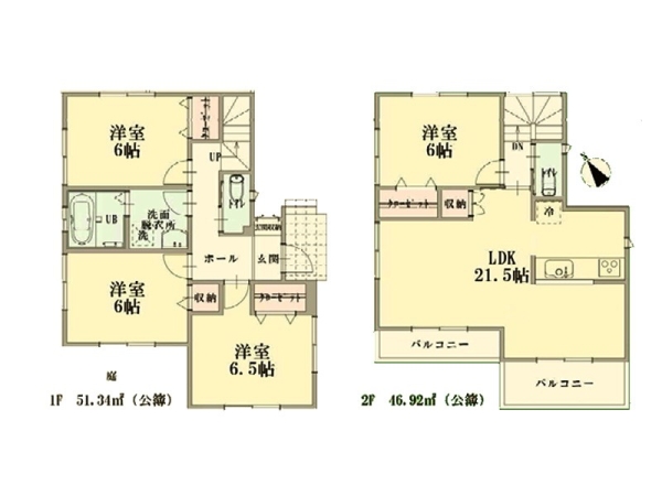 横浜市磯子区杉田８丁目　中古一戸建て