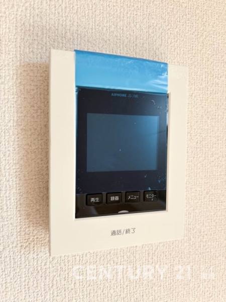 横浜市磯子区杉田８丁目の中古一戸建て