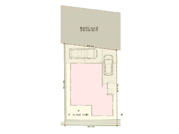 横浜市磯子区杉田８丁目の中古一戸建て