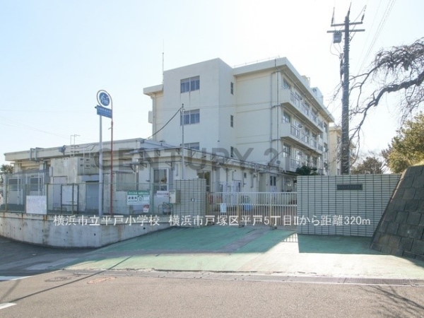 横浜市戸塚区平戸５丁目　新築一戸建て(横浜市立平戸小学校)