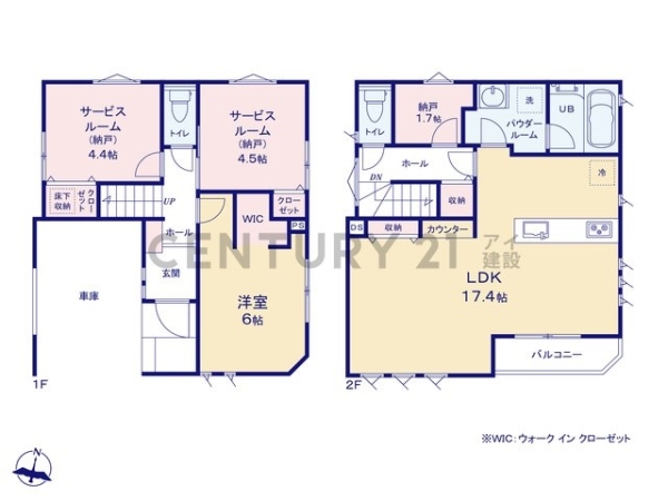 横浜市都筑区川和町　新築一戸建て