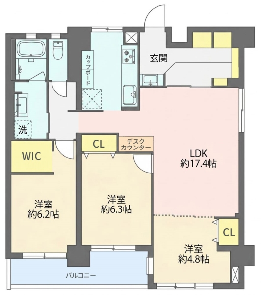 野庭団地　弐号棟