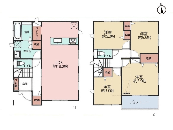 横浜市青葉区黒須田　中古一戸建て