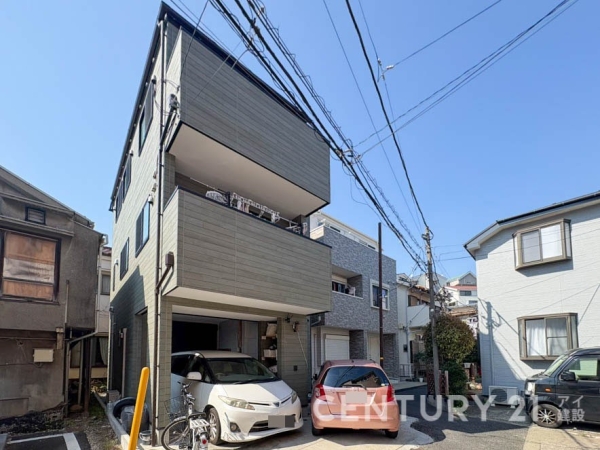 横浜市中区山元町１丁目　中古一戸建て