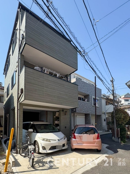 横浜市中区山元町１丁目　中古一戸建て