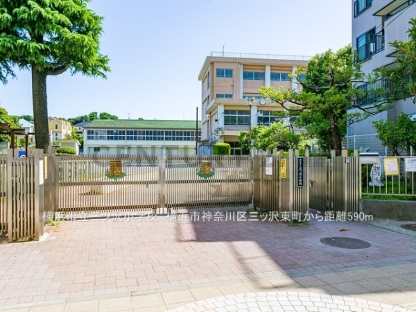 横浜市神奈川区三ツ沢下町　新築一戸建て(横浜市立三ツ沢小学校)