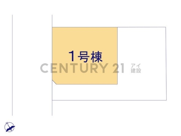 横浜市青葉区美しが丘西１丁目　新築一戸建て