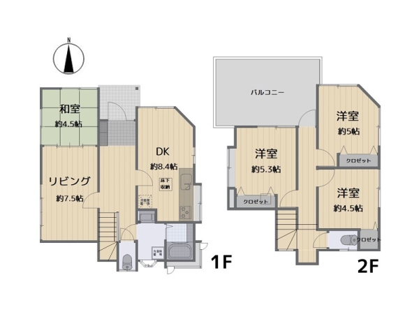 横浜市旭区中尾２丁目　中古一戸建て
