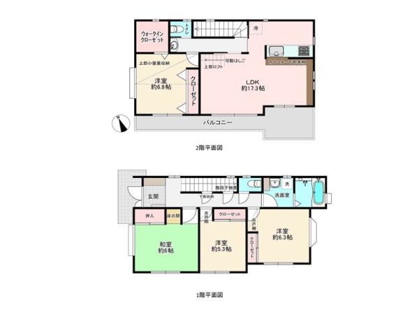 三浦郡葉山町堀内　中古一戸建て