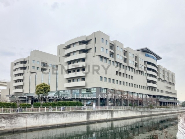横浜市中区本牧間門　新築一戸建て(横浜市立みなと赤十字病院)