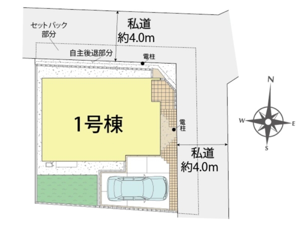 横浜市旭区今宿南町　新築一戸建て