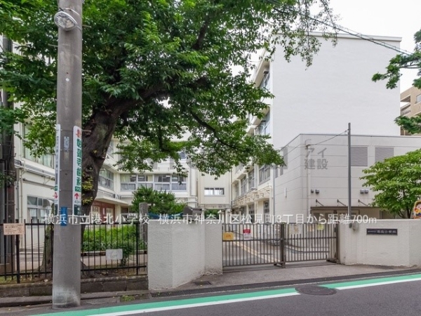 横浜市神奈川区松見町３丁目　新築一戸建て(横浜市立港北小学校)