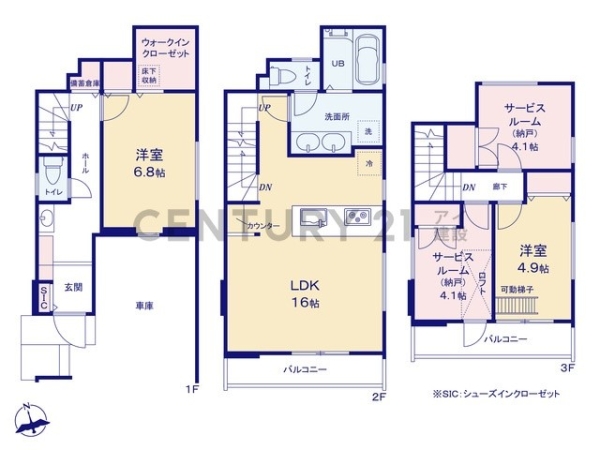 横浜市神奈川区松見町３丁目　新築一戸建て