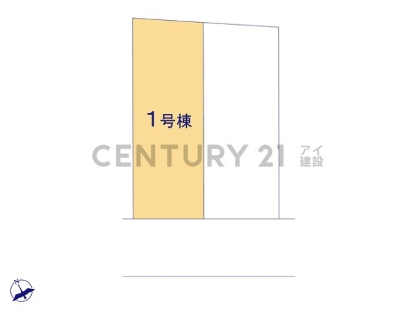 川崎市多摩区寺尾台１丁目　新築一戸建て