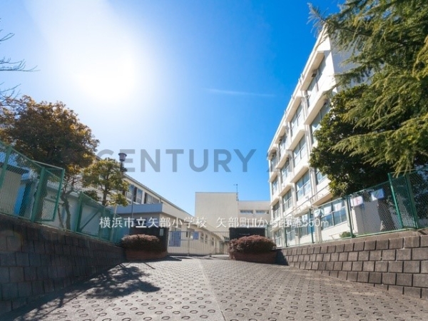 横浜市戸塚区矢部町　新築一戸建て(横浜市立矢部小学校)