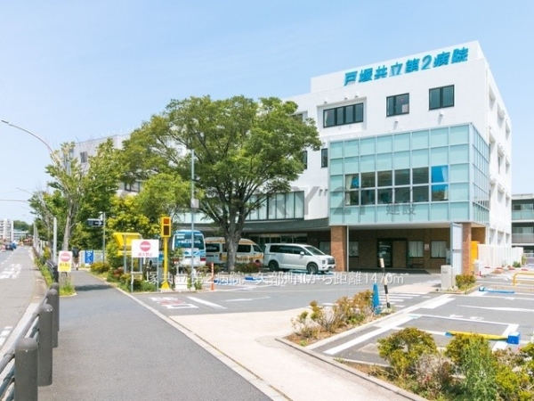 横浜市戸塚区矢部町　新築一戸建て(戸塚共立第２病院)