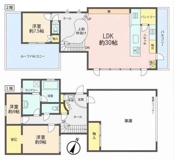 鎌倉市笛田５丁目　中古一戸建て
