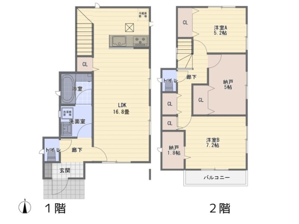 鎌倉市手広２丁目　中古一戸建て