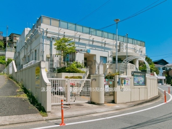 横浜市泉区中田南５丁目　新築一戸建て(汲沢保育園)