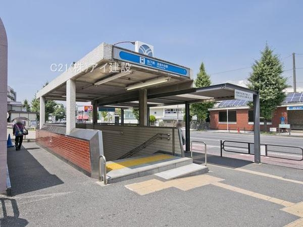 横浜市港南区日野５丁目の中古一戸建て(横浜市ブルーライン「港南中央」駅)