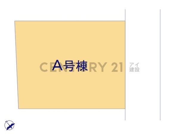 横浜市栄区飯島町　新築一戸建て