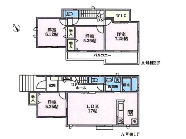 町田市小川2丁目 新築一戸建て
