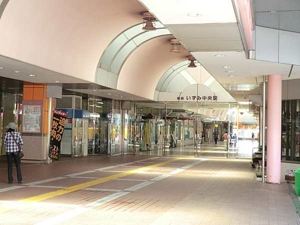 横浜市泉区下和泉４丁目　新築一戸建て(いずみ中央駅)