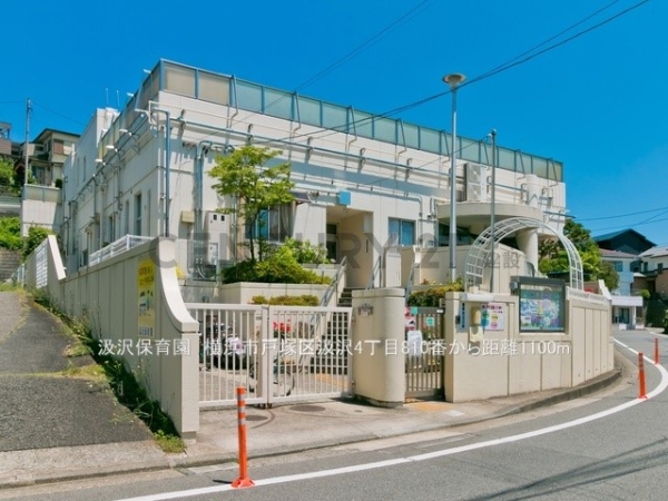 横浜市戸塚区汲沢４丁目　新築一戸建て(汲沢保育園)
