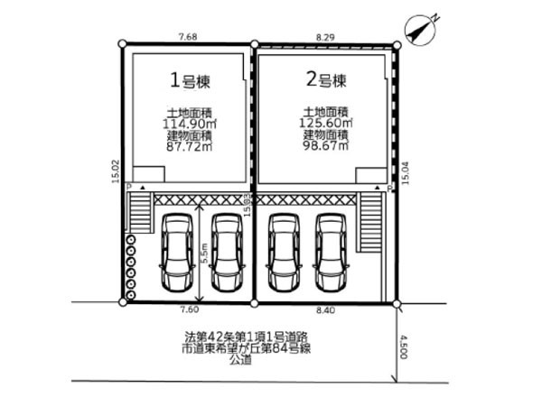 横浜市旭区中沢３丁目　新築一戸建て