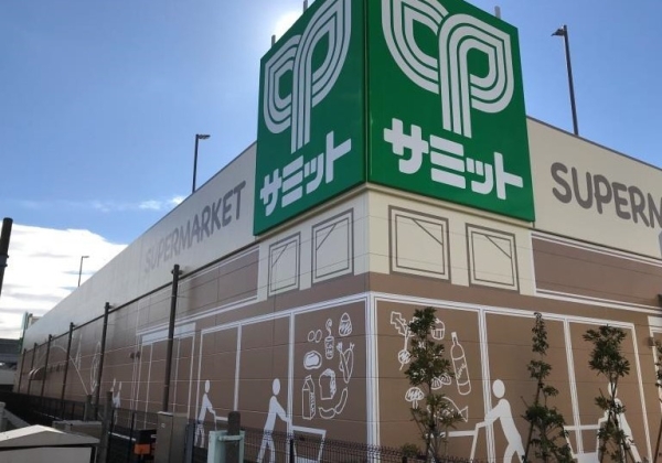 横浜市保土ケ谷区上菅田町の中古一戸建て(サミットストア上星川店)