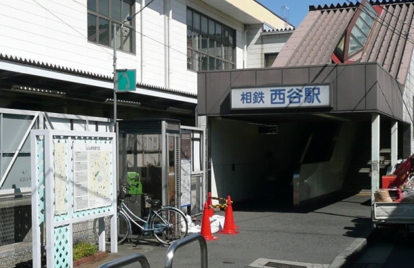 横浜市保土ケ谷区上菅田町の中古一戸建て(相鉄本線「西谷」駅)