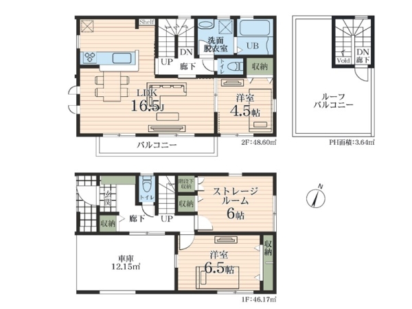 大和市中央林間西４丁目　新築一戸建て