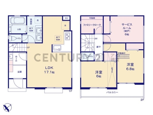 横浜市旭区中沢３丁目　新築一戸建て