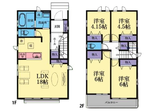 藤沢市高倉　新築一戸建て