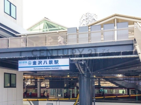 横浜市金沢区東朝比奈２丁目　新築一戸建て(金沢八景駅)