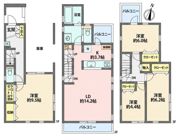 川崎市宮前区野川本町１丁目　中古一戸建て