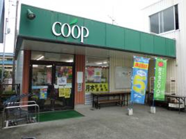 藤沢市大鋸　新築一戸建て(ユーコープ藤が岡店)