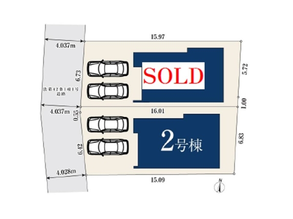 藤沢市大鋸　新築一戸建て