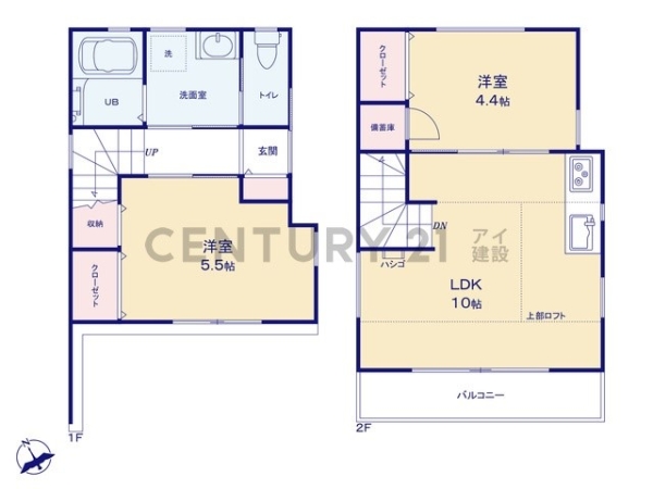 横浜市旭区今宿南町　新築一戸建て
