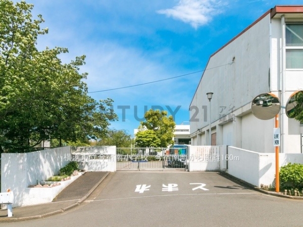 横浜市旭区今宿南町　新築一戸建て(横浜市立今宿南小学校)