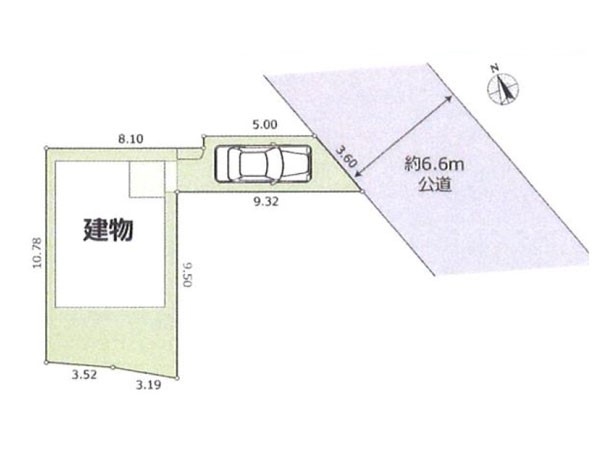 川崎市宮前区平２丁目　中古一戸建て