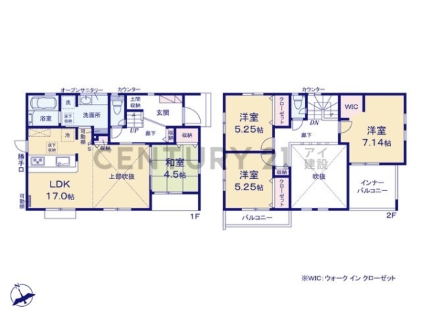 横浜市戸塚区俣野町　新築一戸建て