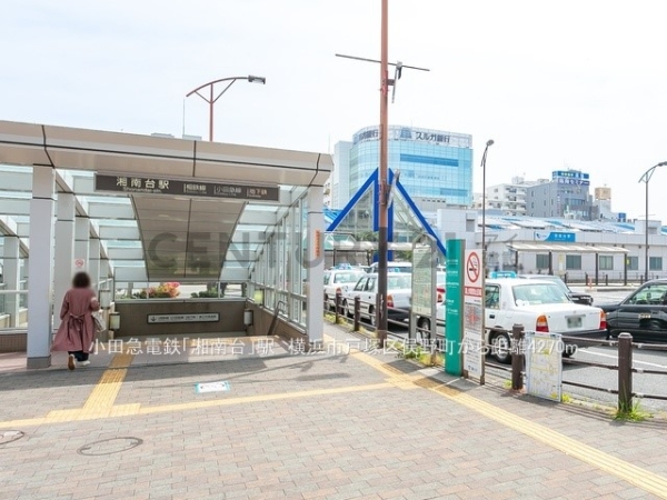 横浜市戸塚区俣野町　新築一戸建て(小田急電鉄「湘南台」駅)