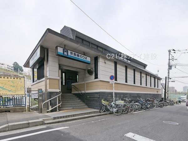セルアージュ横濱カレイド(京浜急行電鉄本線「神奈川」駅)