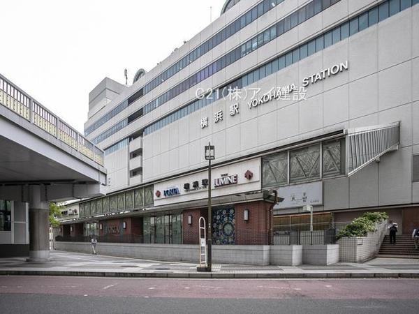 セルアージュ横濱カレイド(京浜東北・根岸線「横浜」駅)